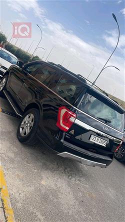 فۆرد ئێکسپێدیشن